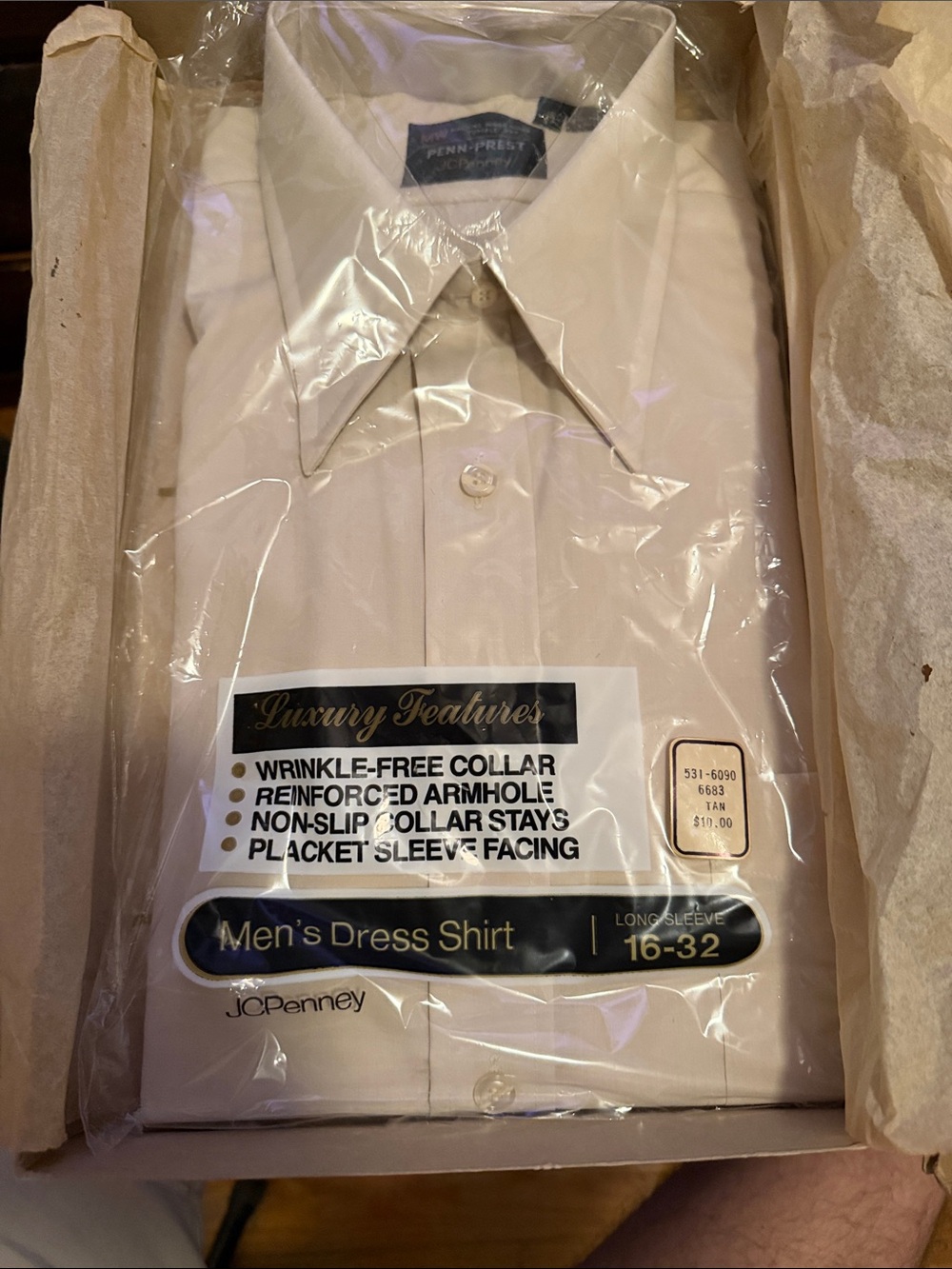 jcpenney Men's Dress Shirt in Light Tan